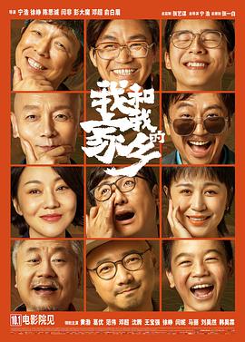 99久久这里只精品国产免费