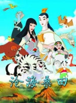 嫩草影院永久在线一二三四